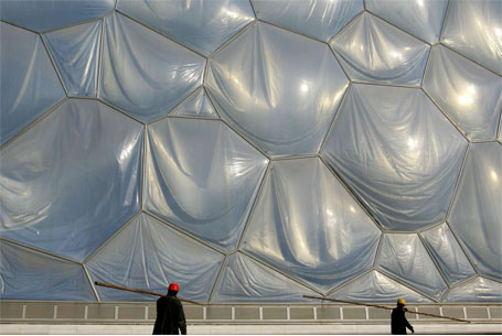 Membrana ETFE